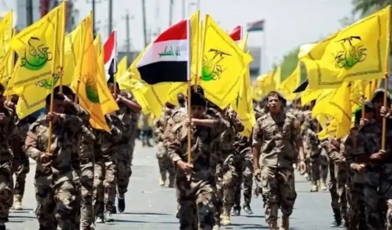 Iraqi PM to Visit Iran as Resistance Prepares for War